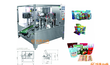 給袋式包裝機代替手動包裝，提高包裝機效率